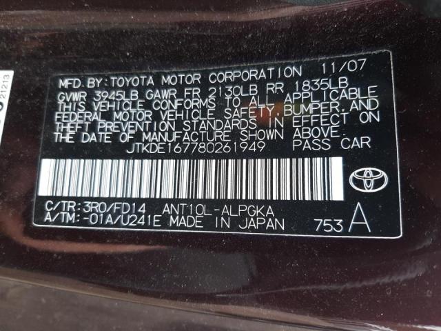 Photo 10 from auction – 2008 TOYOTA SCION TC with VIN JTKDE167780261949