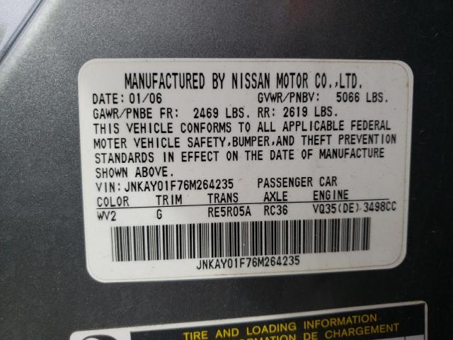 Photo 10 from auction – 2006 INFINITI M35 BASE with VIN JNKAY01F76M264235