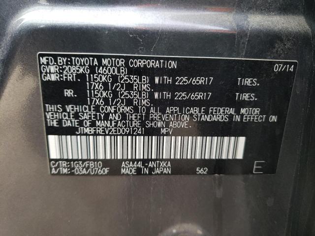 Photo 10 from auction – 2014 TOYOTA RAV4 LE with VIN JTMBFREV2ED091241