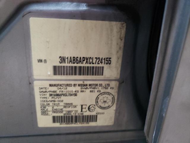 Photo 10 from auction – 2012 NISSAN SENTRA 2.0 with VIN 3N1AB6APXCL724155