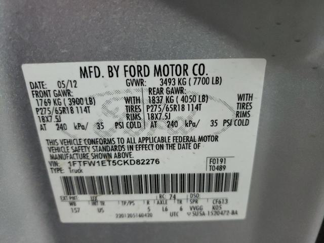 Photo 10 from auction – 2012 FORD F150 SUPER with VIN 1FTFW1ET5CKD82276