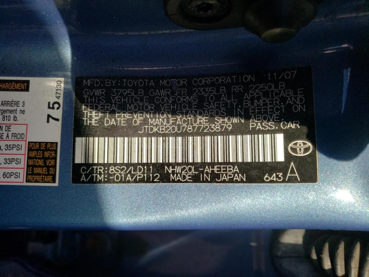 Photo 10 from auction – 2008 TOYOTA PRIUS with VIN JTDKB20U787723879