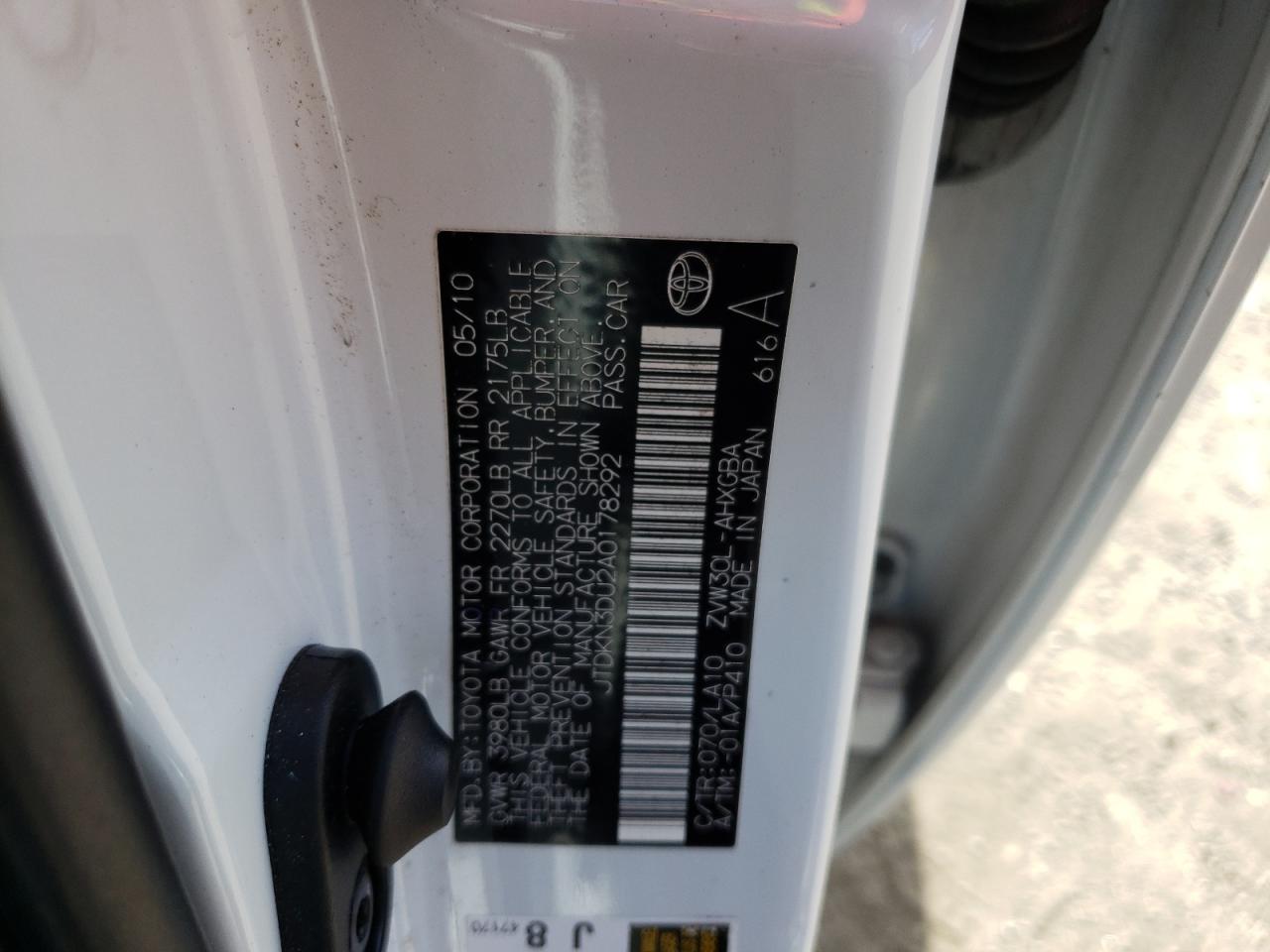 Photo 10 from auction – 2010 TOYOTA PRIUS with VIN JTDKN3DU2A0178292