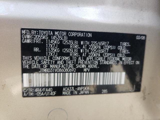 Zdjęcie 10 z aukcji – 2008 TOYOTA RAV4 z VIN JTMBD31V086080692