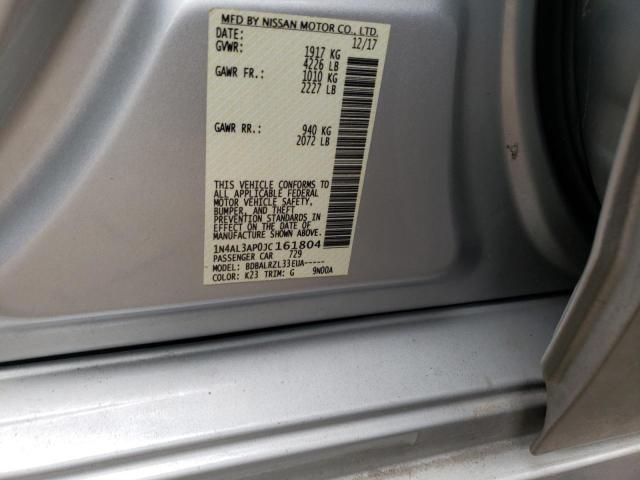 Photo 10 from auction – 2018 NISSAN ALTIMA 2.5 with VIN 1N4AL3AP0JC161804