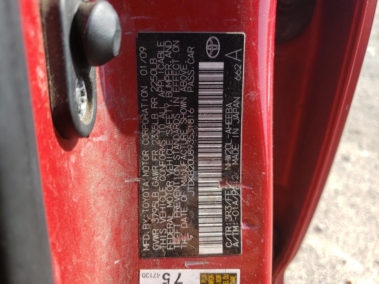 Photo 10 from auction – 2009 TOYOTA PRIUS with VIN JTDKB20U893531816