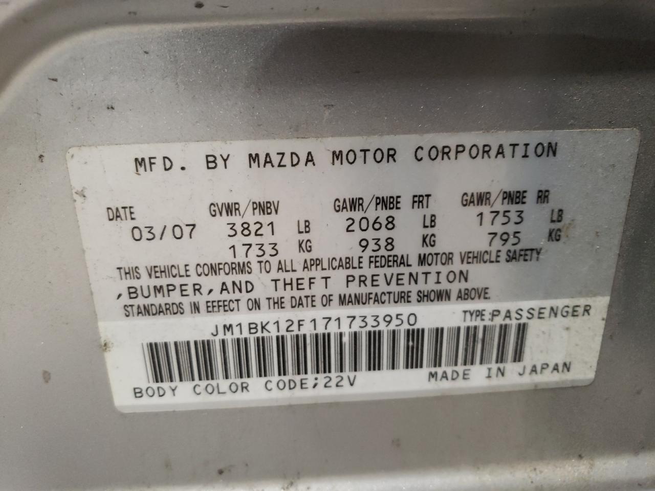 Photo 10 from auction – 2007 MAZDA 3 with VIN JM1BK12F171733950