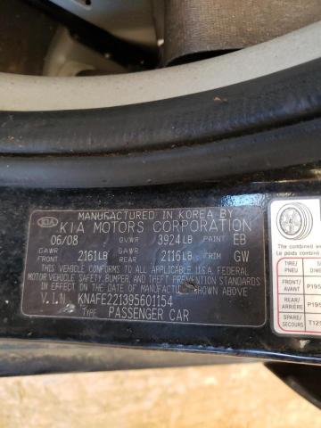 Photo 10 from auction – 2009 KIA SPECTRA EX with VIN KNAFE221395601154