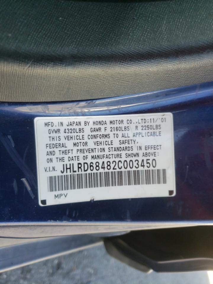 Photo 10 from auction – 2002 HONDA CR-V LX with VIN JHLRD68482C003450