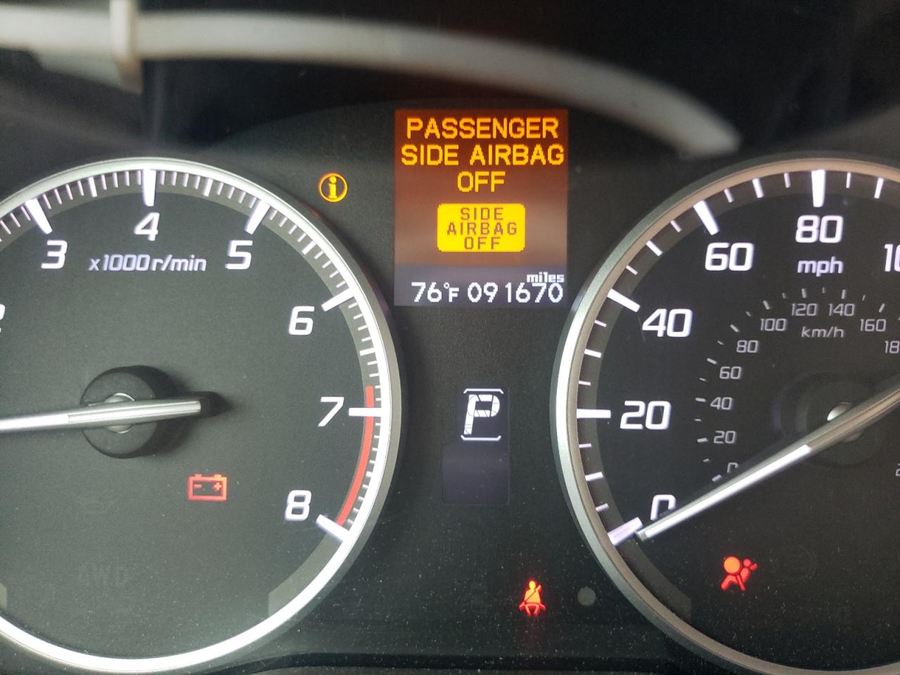 Photo 8 from auction – 2014 ACURA RDX with VIN 5J8TB3H53FL004674