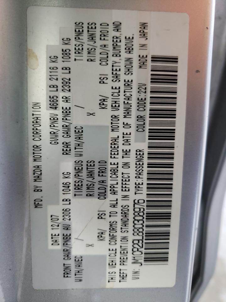Photo 10 from auction – 2008 MAZDA 5 with VIN JM1CR29L880308976