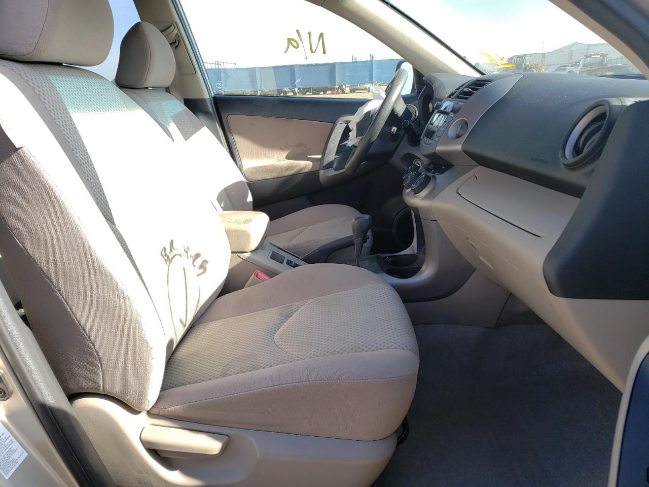 Photo 5 from auction – 2008 TOYOTA RAV4 with VIN JTMBK33V085044302