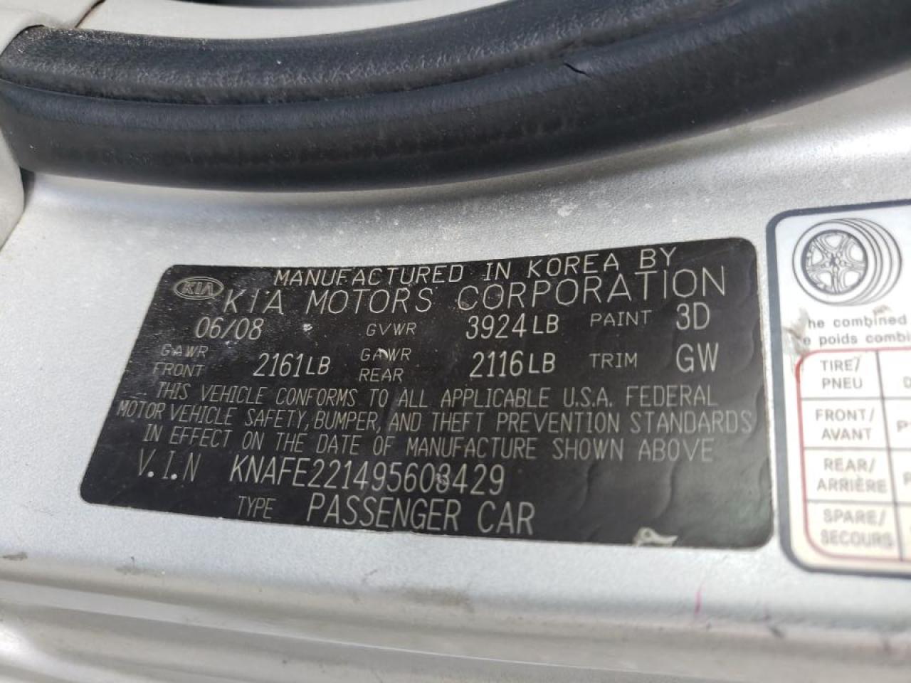 Photo 10 from auction – 2009 KIA SPECTRA EX with VIN KNAFE221495603429