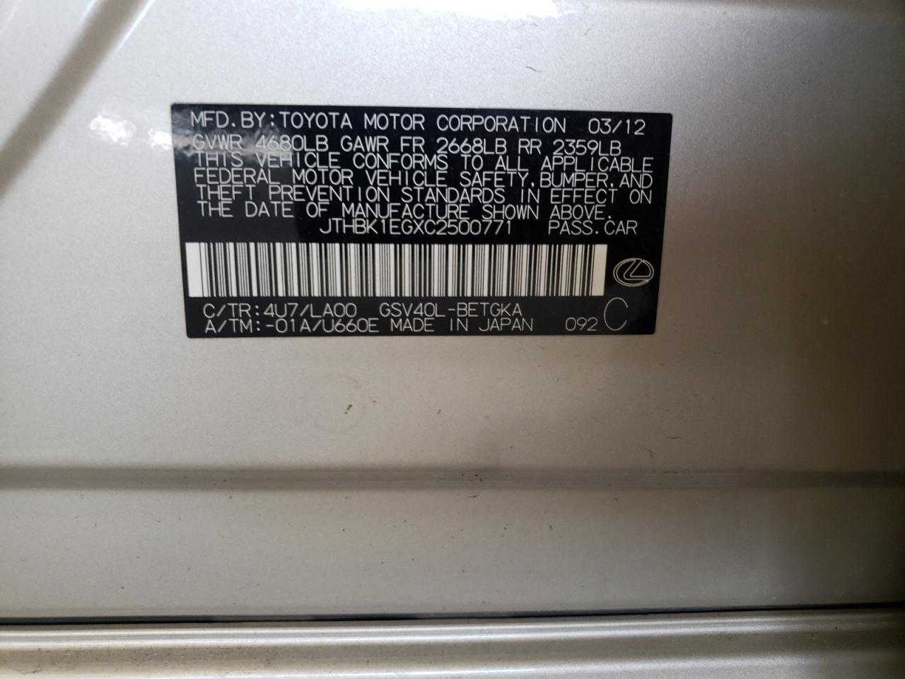 Photo 10 from auction – 2012 LEXUS ES 350 with VIN JTHBK1EGXC2500771