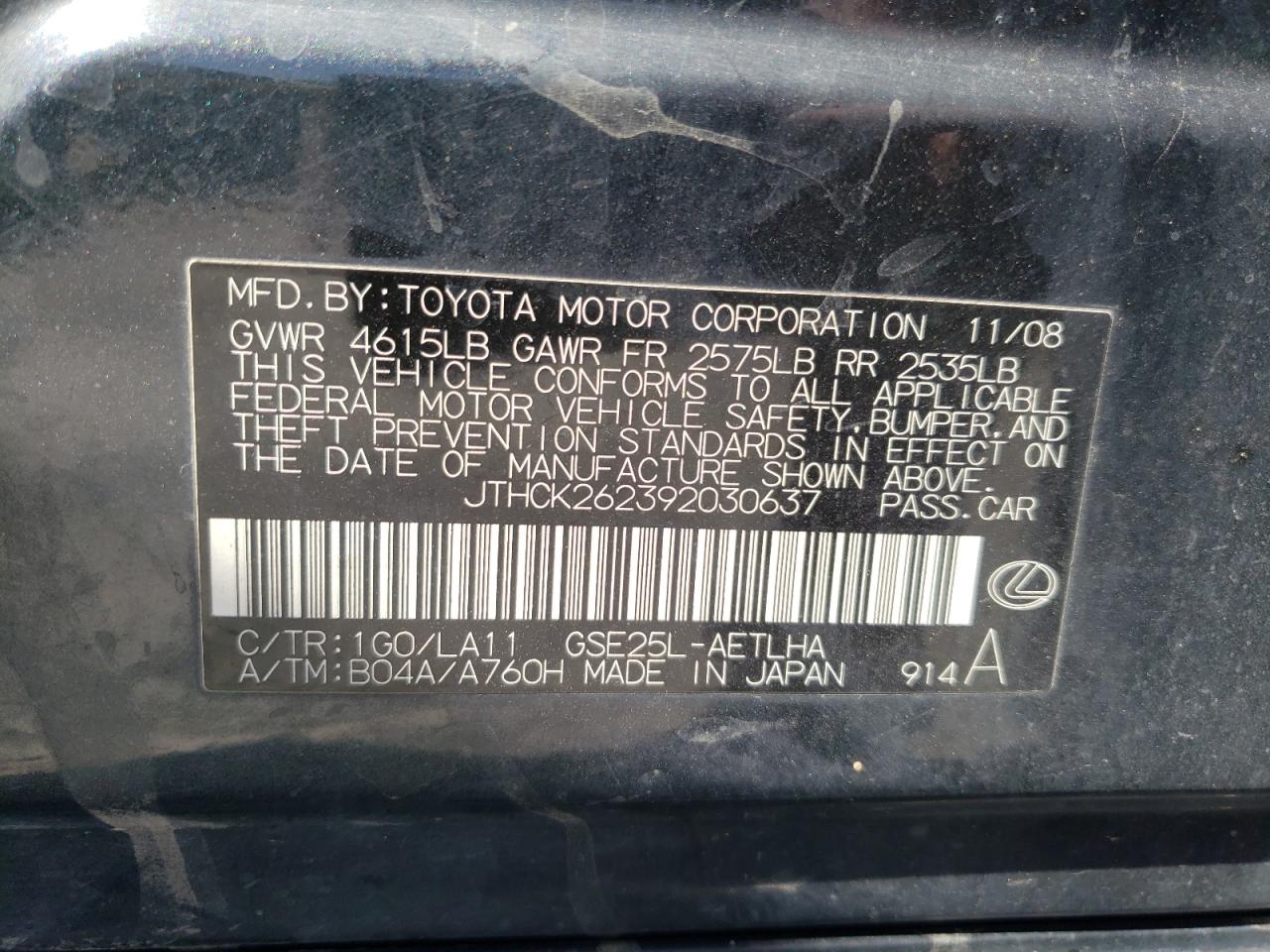 Photo 10 from auction – 2009 LEXUS IS 250 with VIN JTHCK262392030637