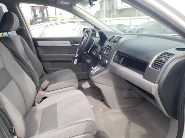 Photo 5 from auction – 2011 HONDA CR-V EX with VIN 5J6RE4H56BL029949