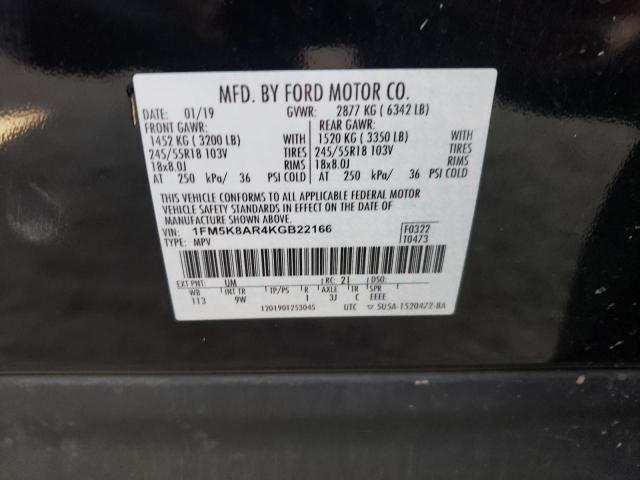 Photo 10 from auction – 2019 FORD EXPLORER P with VIN 1FM5K8AR4KGB22166