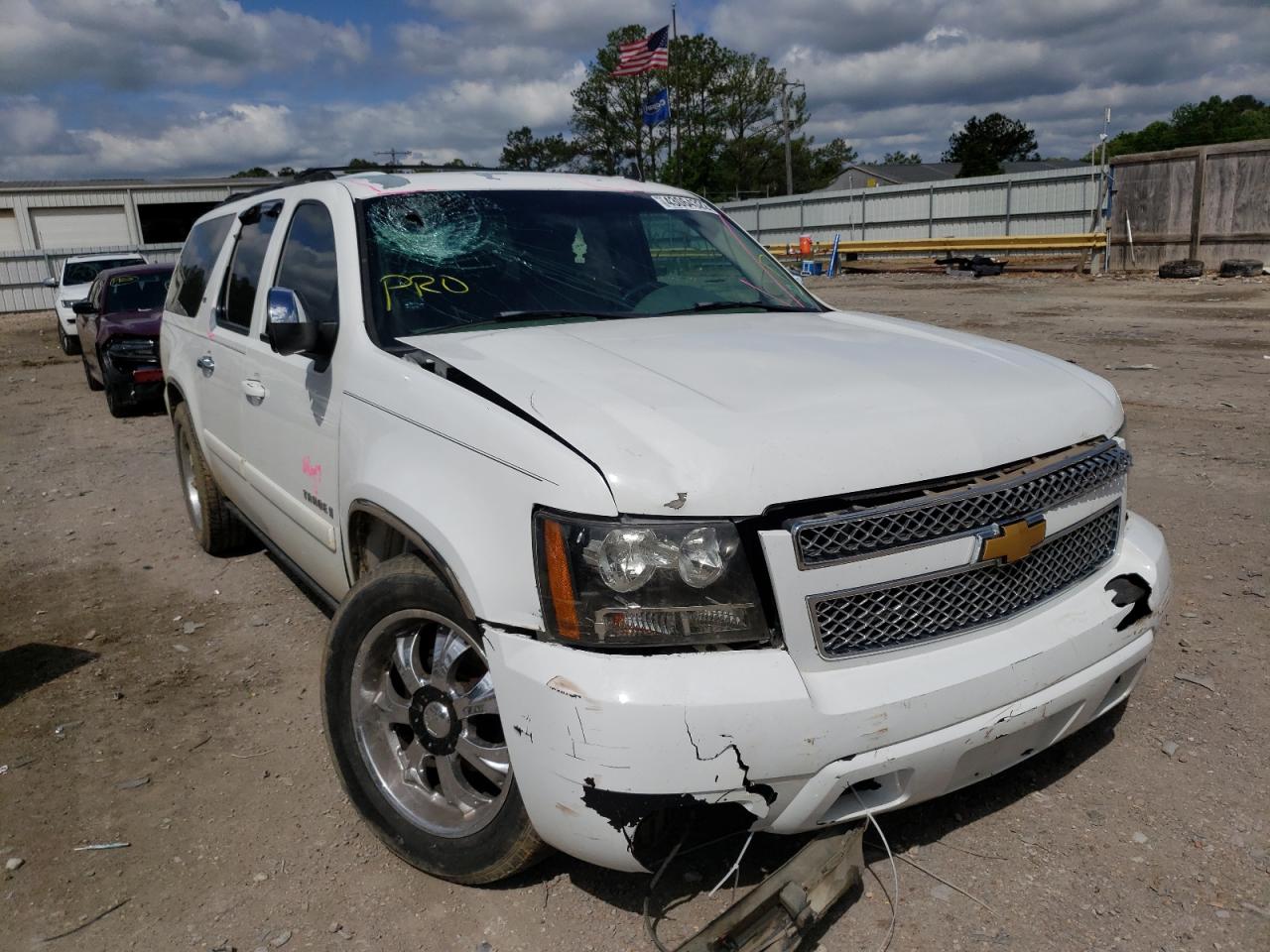 Photo 1 from auction – 2007 CHEVROLET SUBURBAN C with VIN 1GNFC16047J273811