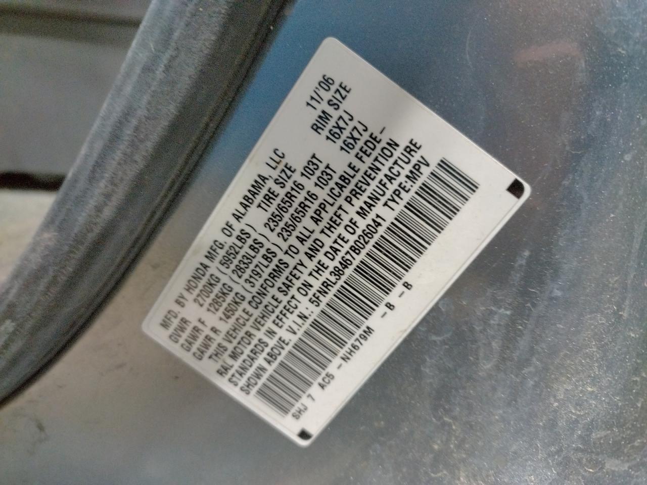 Photo 10 from auction – 2007 HONDA ODYSSEY EX with VIN 5FNRL38467B026041