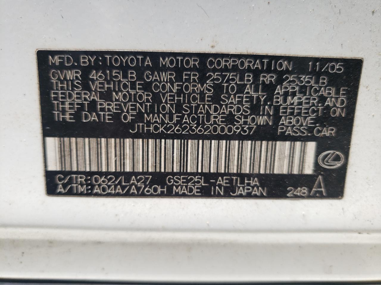 Photo 10 from auction – 2006 LEXUS IS 250 with VIN JTHCK262362000937