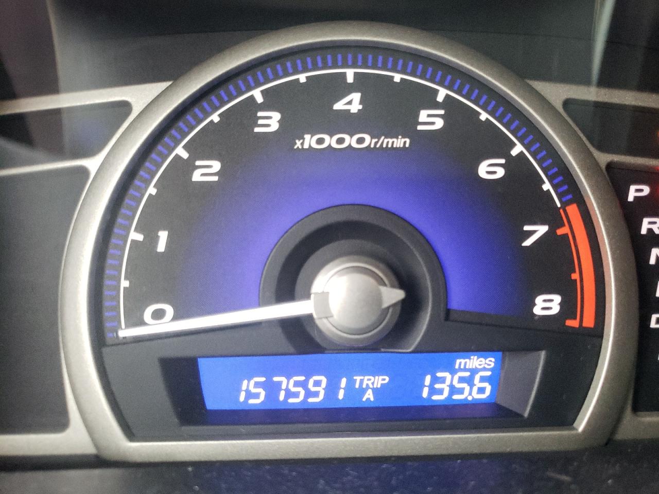 Photo 8 from auction – 2008 HONDA CIVIC EXL with VIN 2HGFA16998H501464