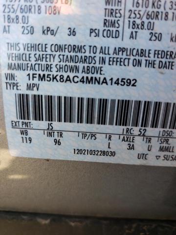 Photo 10 from auction – 2021 FORD EXPLORER P with VIN 1FM5K8AC4MNA14592