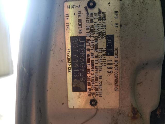 Photo 10 from auction – 1986 TOYOTA SUPRA with VIN JT2MA67L9G0174413