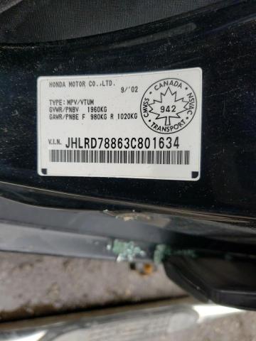Photo 10 from auction – 2003 HONDA CR-V EX with VIN JHLRD78863C801634