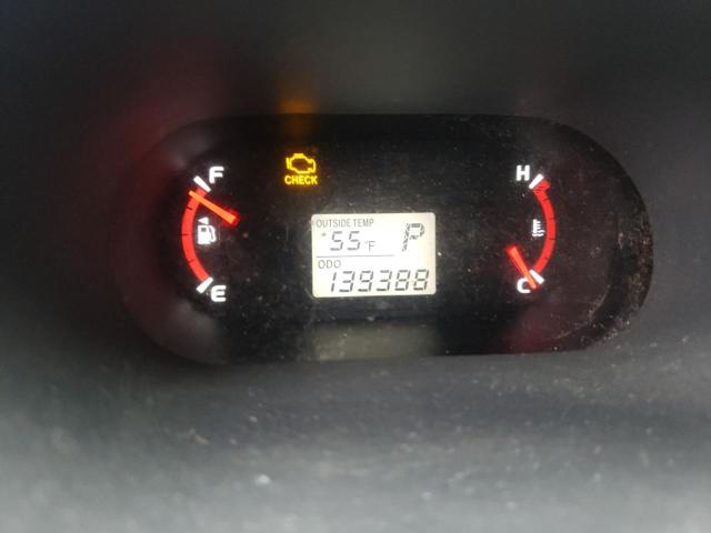Photo 8 from auction – 2009 TOYOTA COROLLA MA with VIN 2T1KU40E79C127556