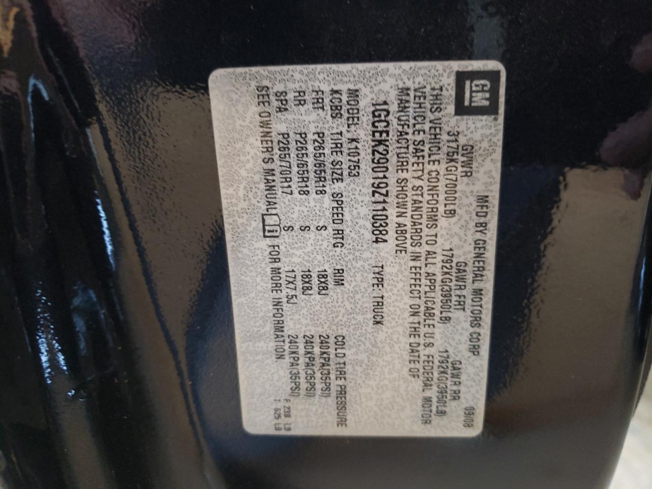 Photo 10 from auction – 2009 CHEVROLET SILVRK1500 with VIN 1GCEK29019Z110384