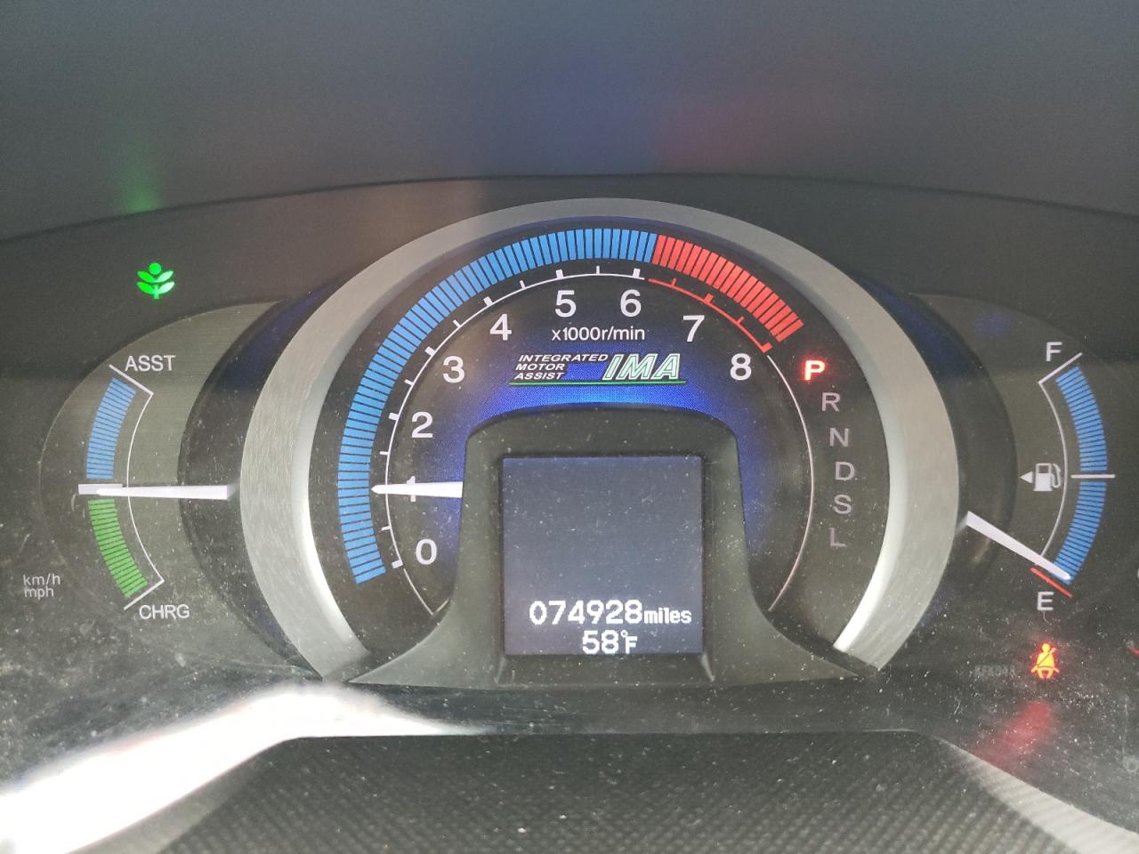 Photo 8 from auction – 2011 HONDA INSIGHT with VIN JHMZE2H39BS006789
