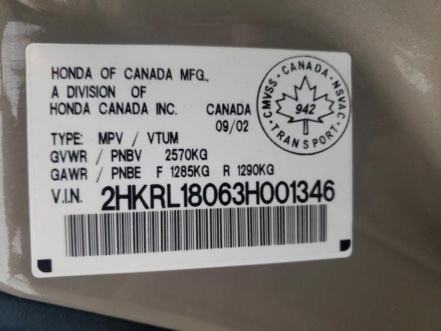 Photo 10 from auction – 2003 HONDA ODYSSEY EX with VIN 2HKRL18063H001346