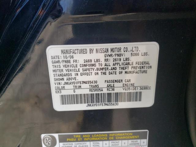 Photo 10 from auction – 2007 INFINITI M35 BASE with VIN JNKAY01F57M455430