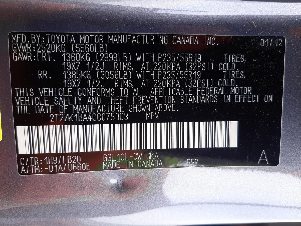 Photo 10 from auction – 2012 LEXUS RX 350 with VIN 2T2ZK1BA4CC075903