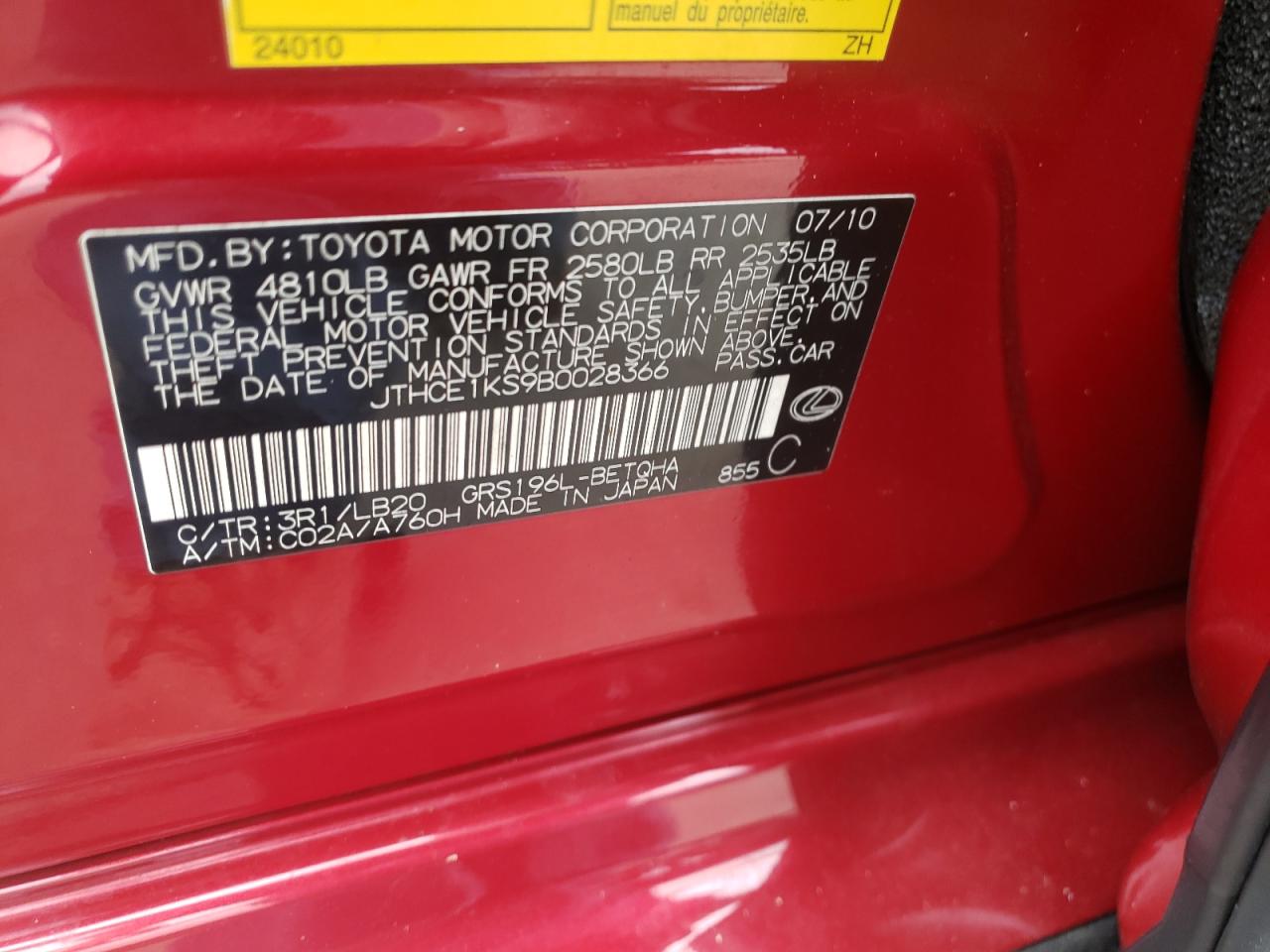 Photo 10 from auction – 2011 LEXUS GS 350 with VIN JTHCE1KS9B0028366