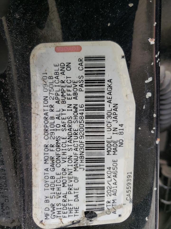 Photo 10 from auction – 2002 LEXUS LS 430 with VIN JTHBN30F920058416