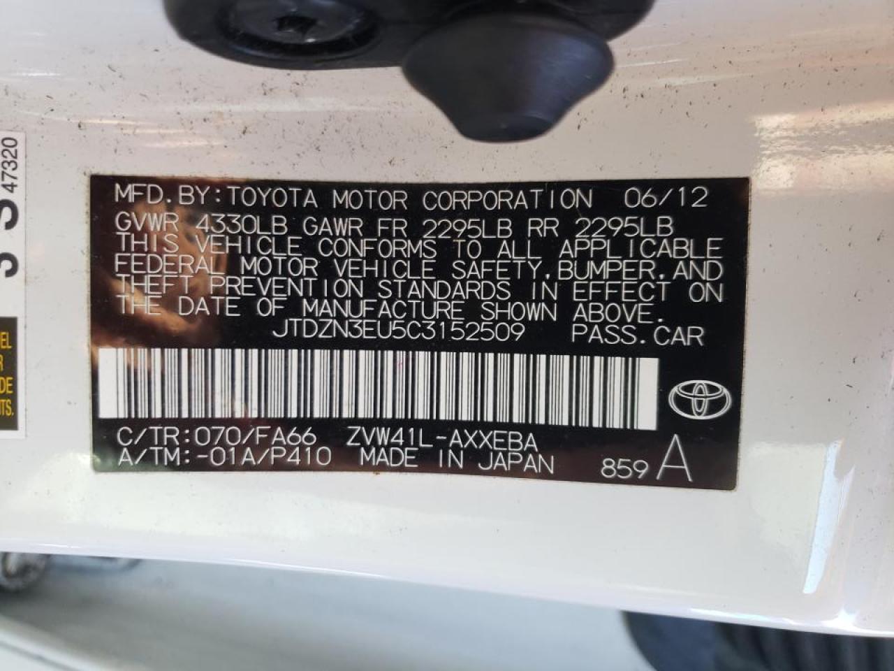 Photo 10 from auction – 2012 TOYOTA PRIUS V with VIN JTDZN3EU5C3152509