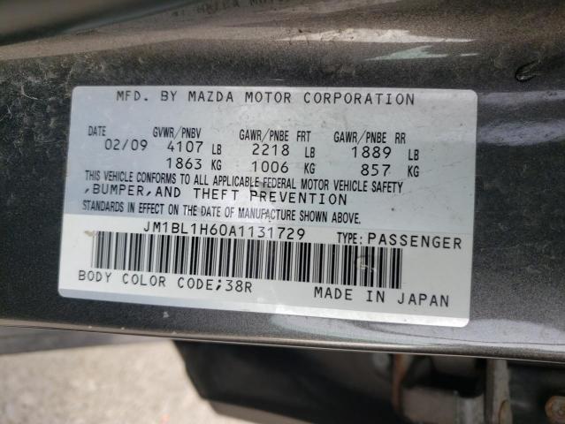 Photo 10 from auction – 2010 MAZDA 3 S with VIN JM1BL1H60A1131729