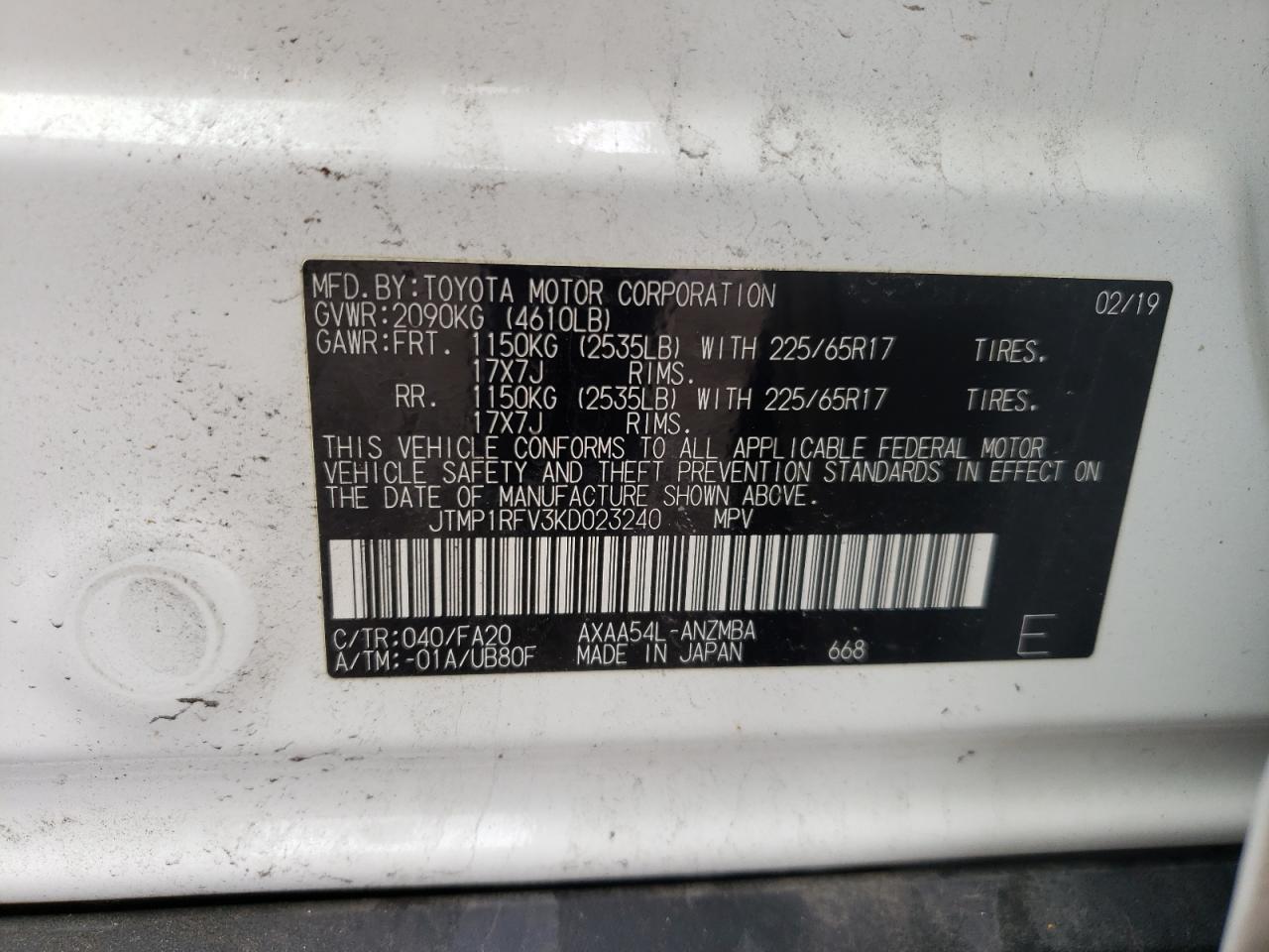 Zdjęcie 10 z aukcji – 2019 TOYOTA RAV4 XLE z VIN JTMP1RFV3KD023240