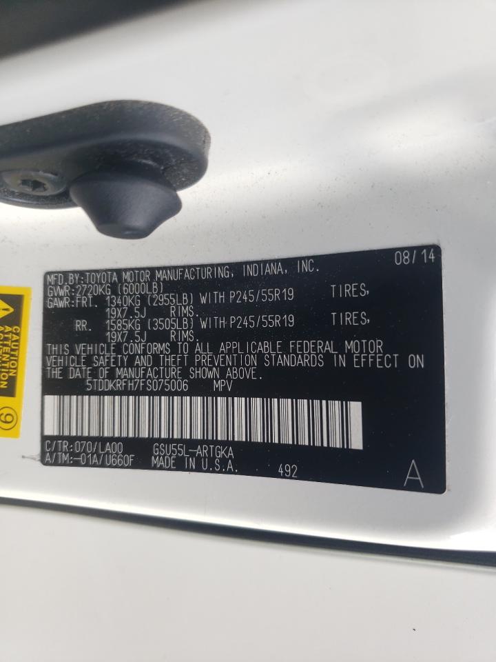 Photo 10 from auction – 2015 TOYOTA HIGHLANDER with VIN 5TDDKRFH7FS075006