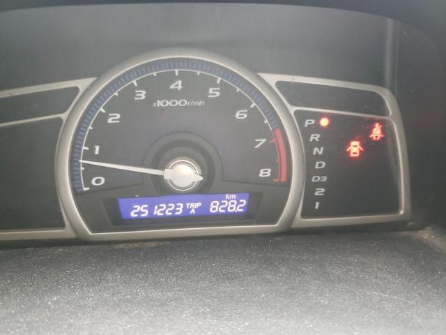 Photo 8 from auction – 2006 HONDA CIVIC DX V with VIN 2HGFA16306H006286