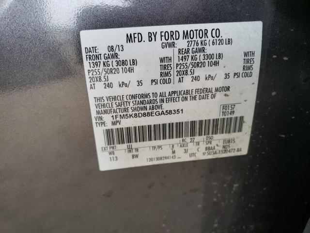 Photo 10 from auction – 2014 FORD EXPLORER X with VIN 1FM5K8D88EGA58351