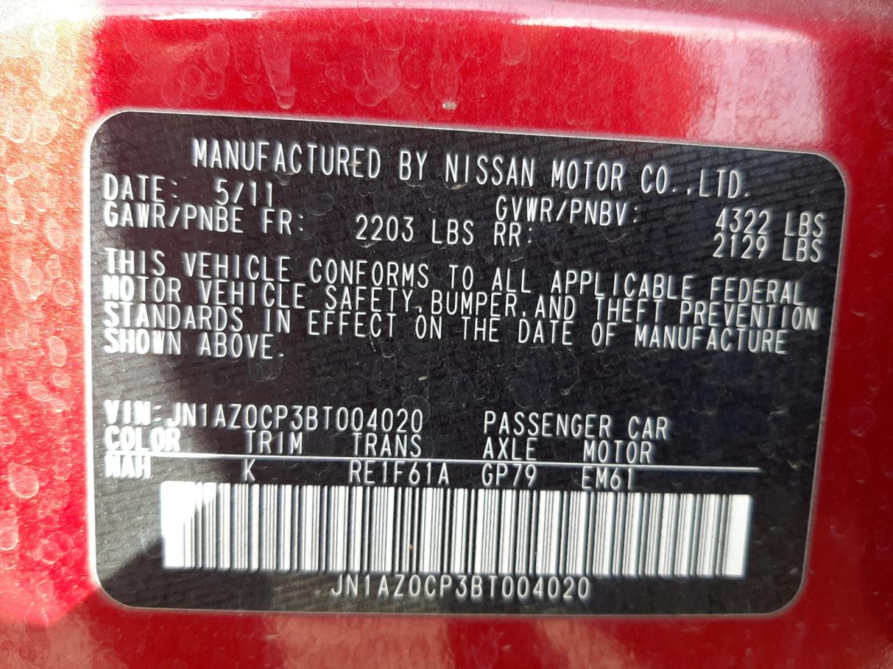 Photo 10 from auction – 2011 NISSAN LEAF SV with VIN JN1AZ0CP3BT004020