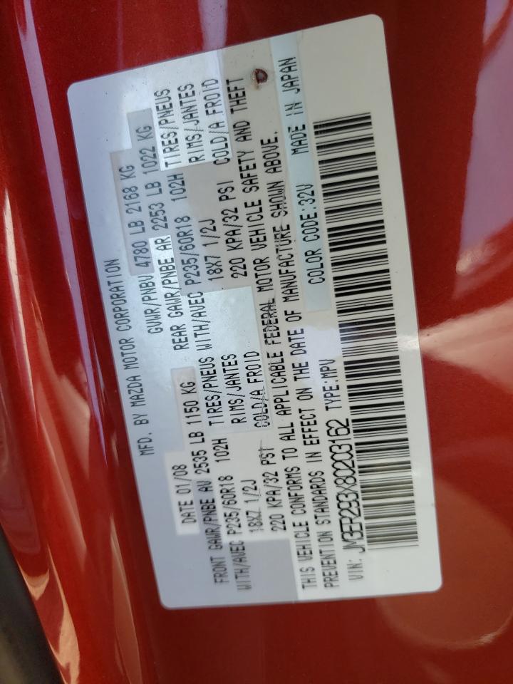 Photo 10 from auction – 2008 MAZDA CX-7 with VIN JM3ER293X80203162