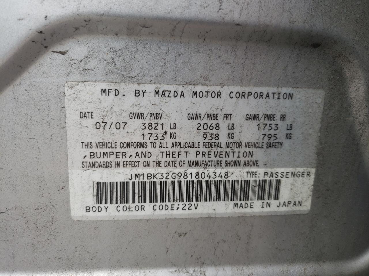 Photo 10 from auction – 2008 MAZDA 3 I with VIN JM1BK32G981804348