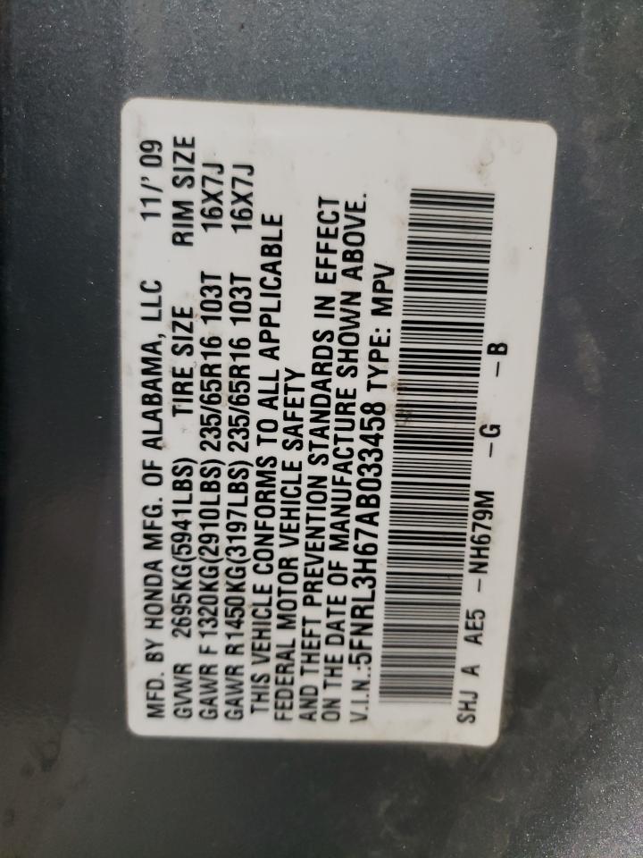 Photo 10 from auction – 2010 HONDA ODYSSEY EX with VIN 5FNRL3H67AB033458