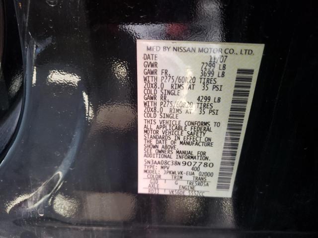 Photo 10 from auction – 2008 INFINITI QX56 with VIN 5N3AA08C38N907780