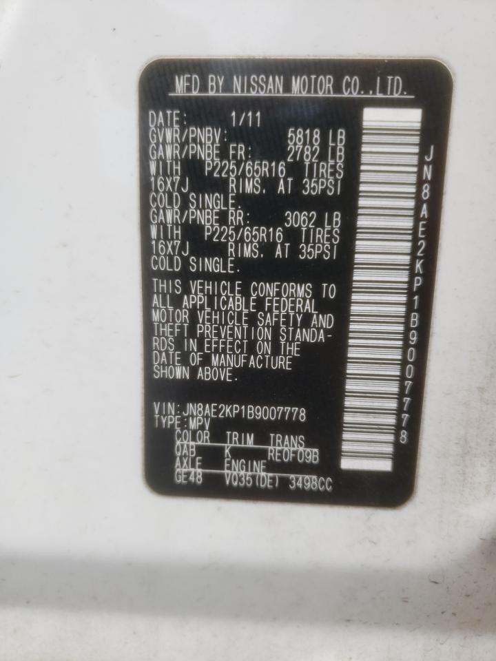Photo 10 from auction – 2011 NISSAN QUEST S with VIN JN8AE2KP1B9007778