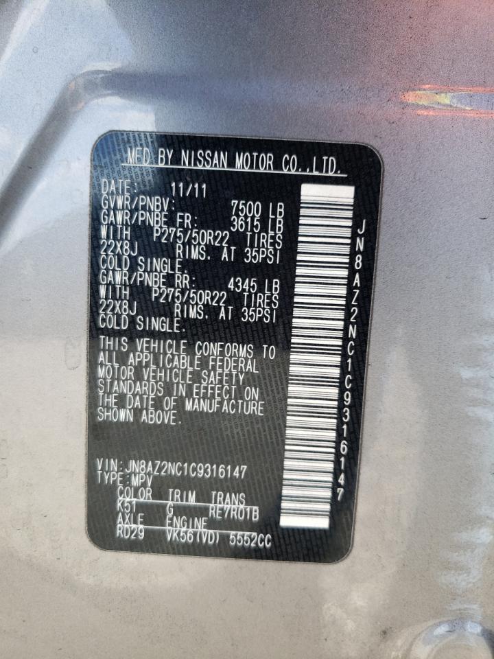 Photo 10 from auction – 2012 INFINITI QX56 with VIN JN8AZ2NC1C9316147