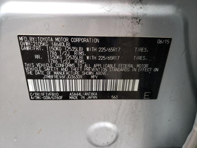 Photo 10 from auction – 2015 TOYOTA RAV4 LE with VIN JTMBFREV6FJ036309